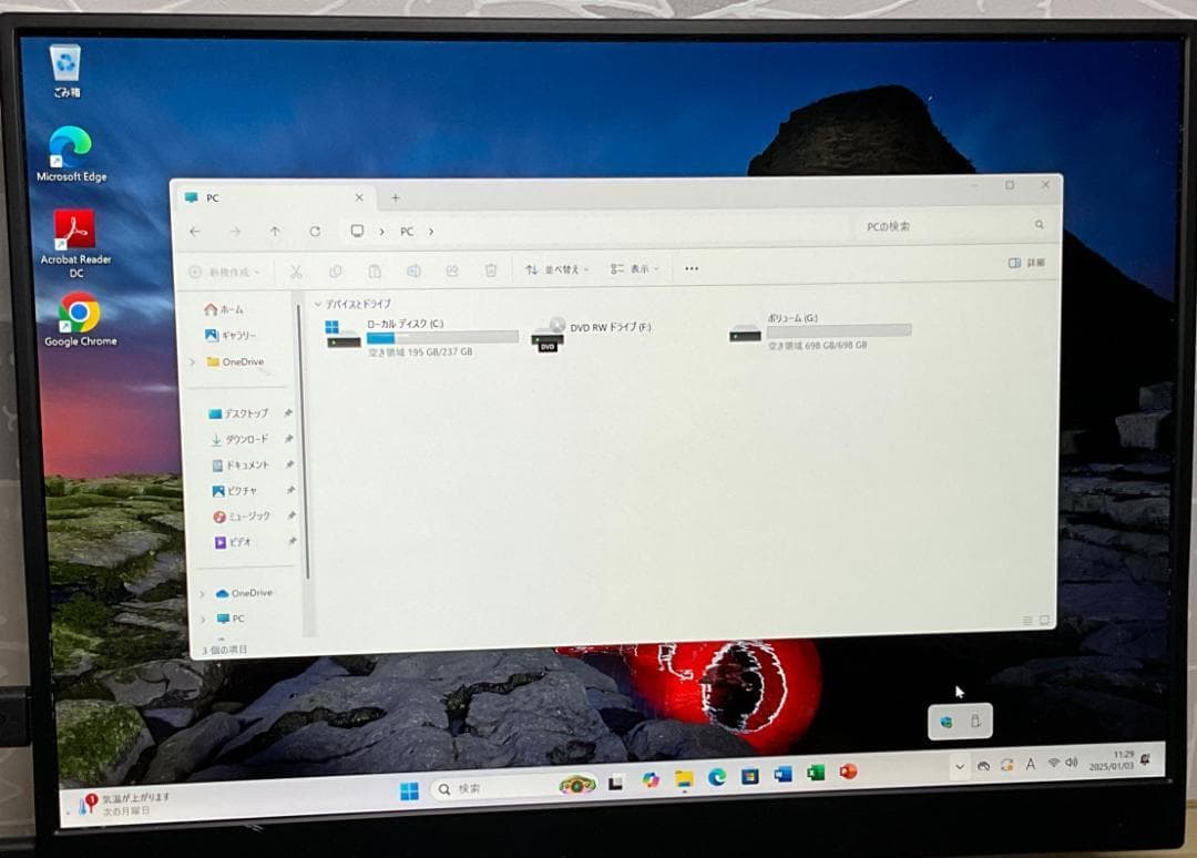 DVD付き、ミリPC＞ThinkCentre デュアルディスクSSD＋HDD