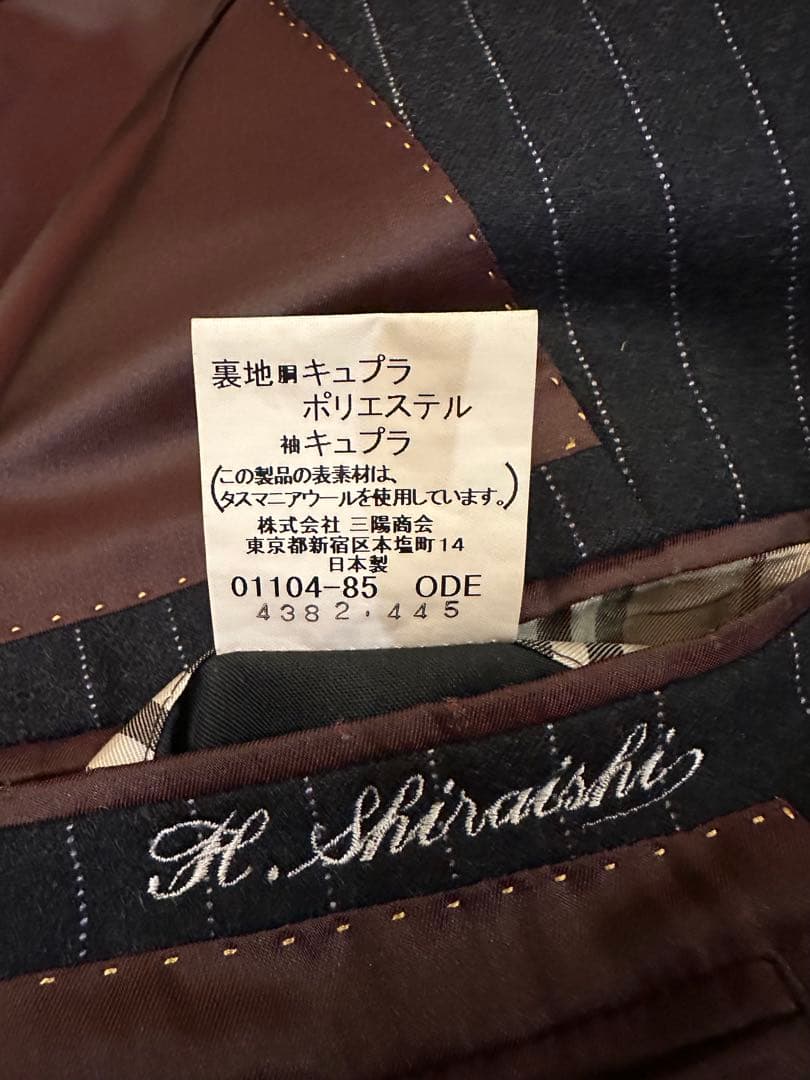 ノ*ン様 Burberry Black Label ストライプジャケット