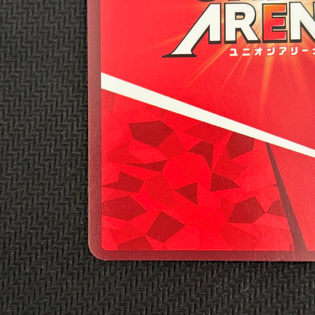 ユニオンアリーナ アークナイツ ロスモンティス SR☆☆ パラレル