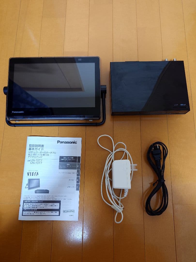 Panasonic プライベート・ビエラ UN-10T7-K