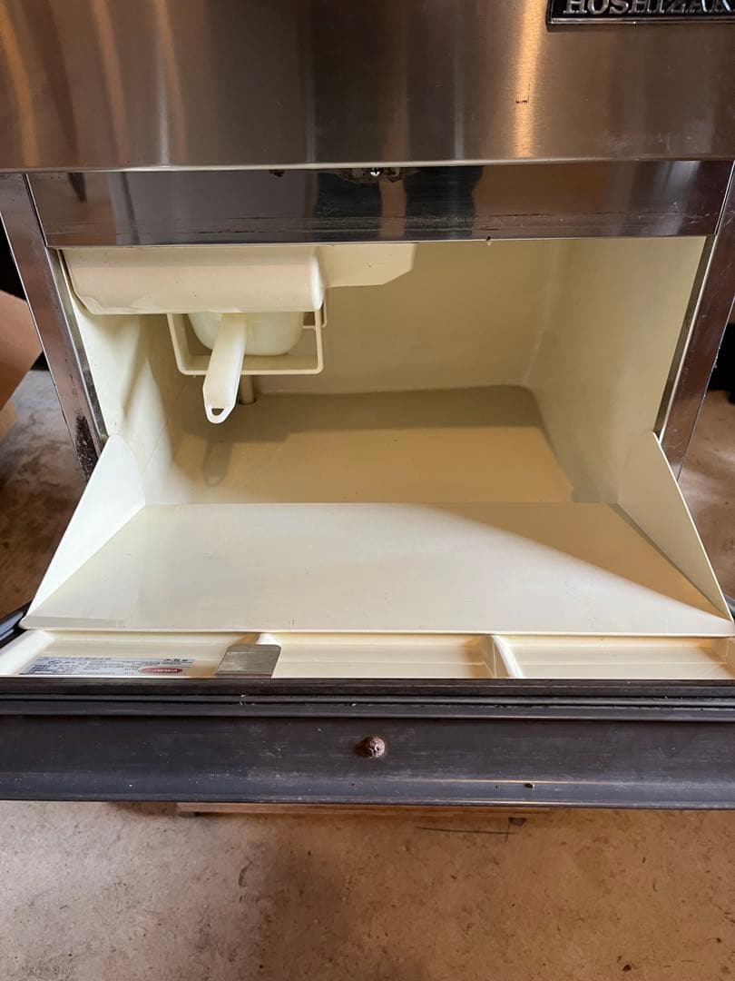 HOSHIZAKI 製氷機 IM-35L 業務用 通電確認ホシザキ ジャンク扱