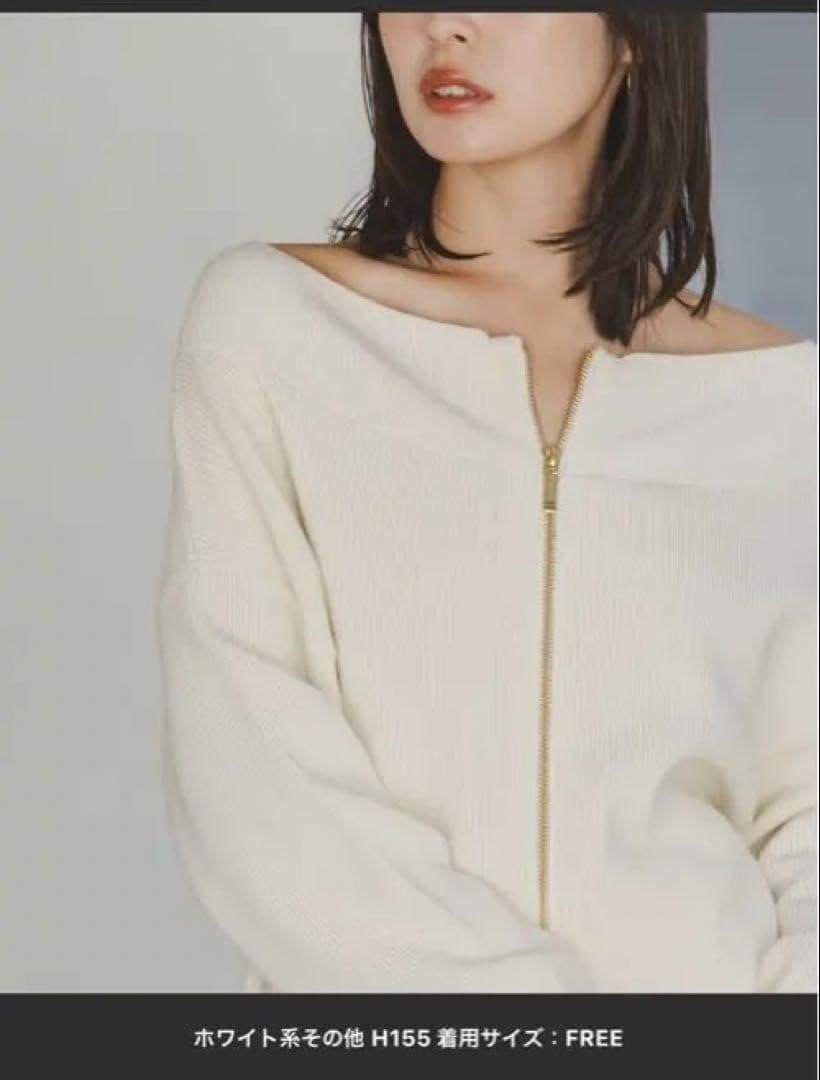 noble フロントジップボートネックニット