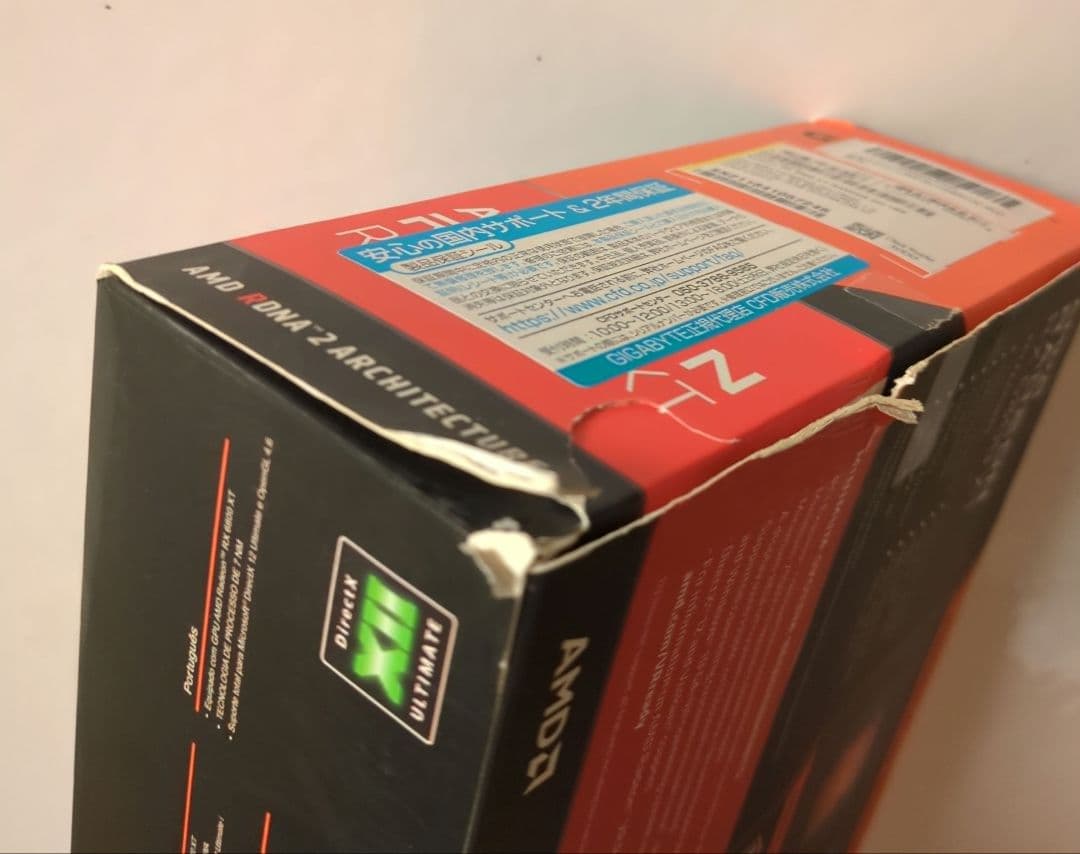 グラフィックボード・グラボ・ビデオカード GIGABYTE Radeon RX 6800 XT 16GB