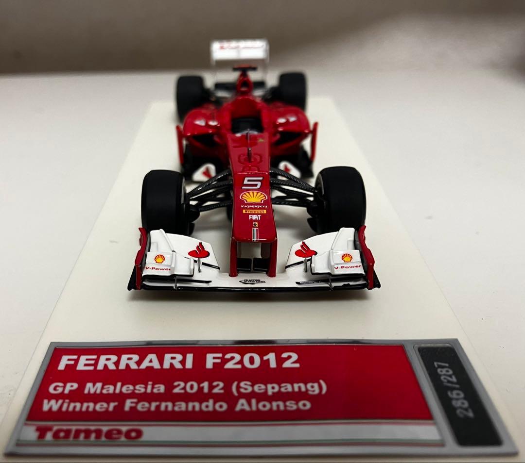 タメオ 1/43ミニカー フェラーリF2012 マレーシアGP アロンソ 完成品
