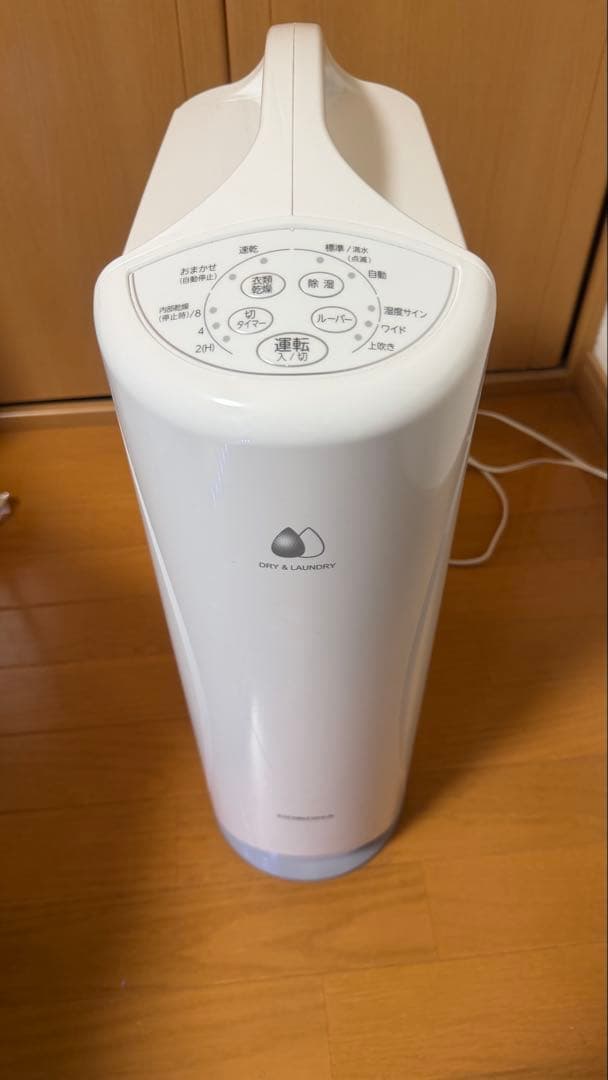 CORONA 衣類乾燥除湿機 CD-S6323 2023年製