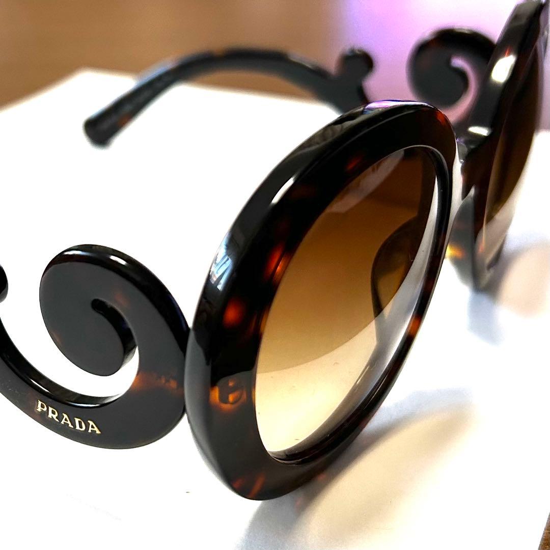 k*j様 PRADA ミニマル バロック サングラス HYDE着用 廃盤 美品