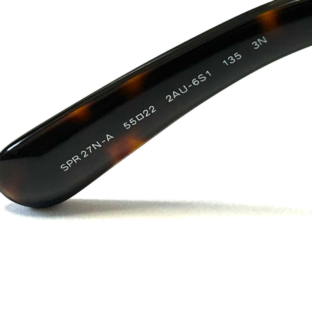 k*j様 PRADA ミニマル バロック サングラス HYDE着用 廃盤 美品