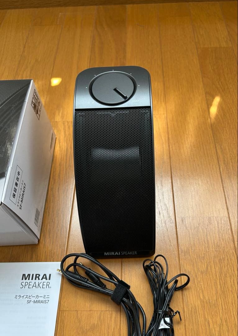 ま*つ様 ミライ　スピーカー　MIRAI SPEAKER Mini SF-MIR