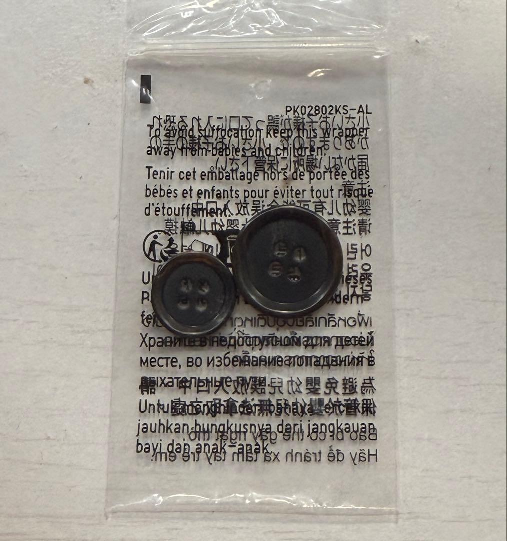 UNIQLO C ツイードテーラードジャケット