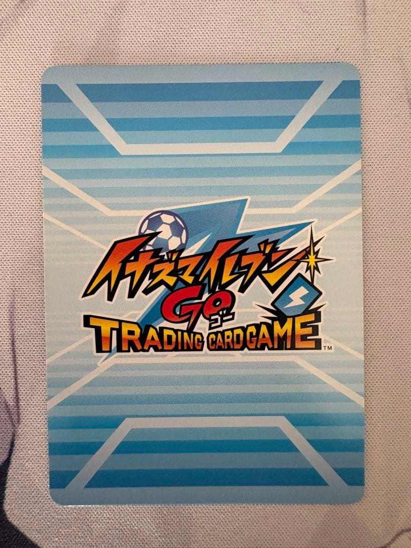 イナズマイレブンGO TCG ベータ