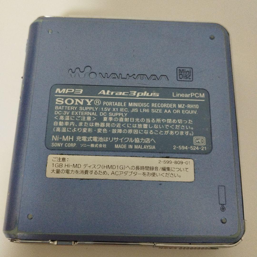 SONY ポータブルMDプレーヤー MZ-RH10