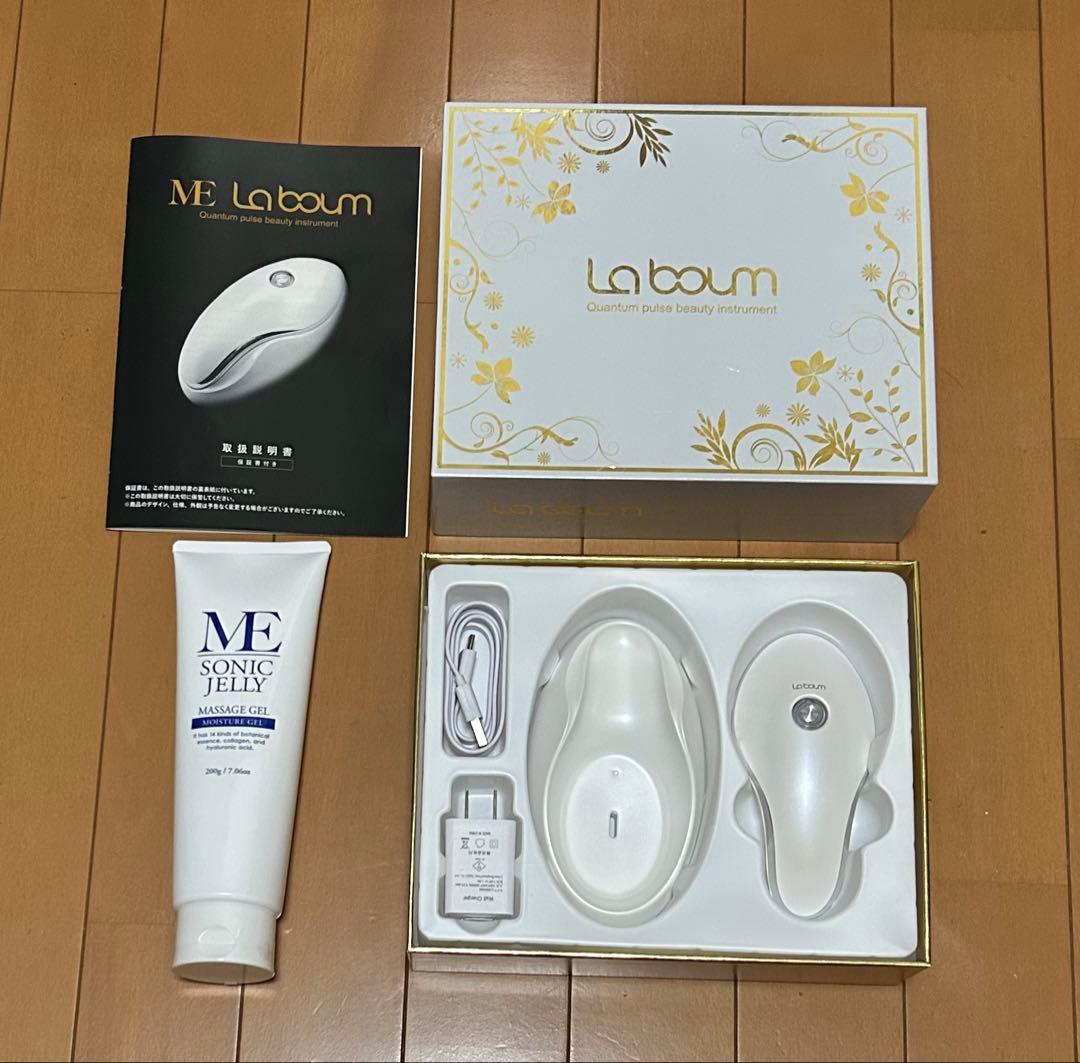 【更に値下げ！MEラボン 美顔器 ジェル付き】