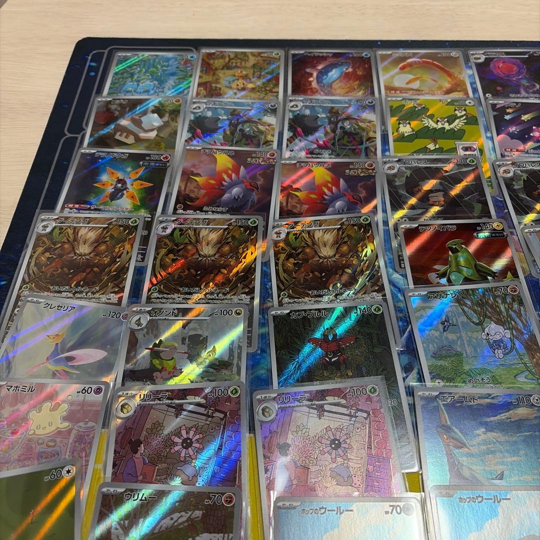 a*迎様 ポケモンカード　ARまとめ売り