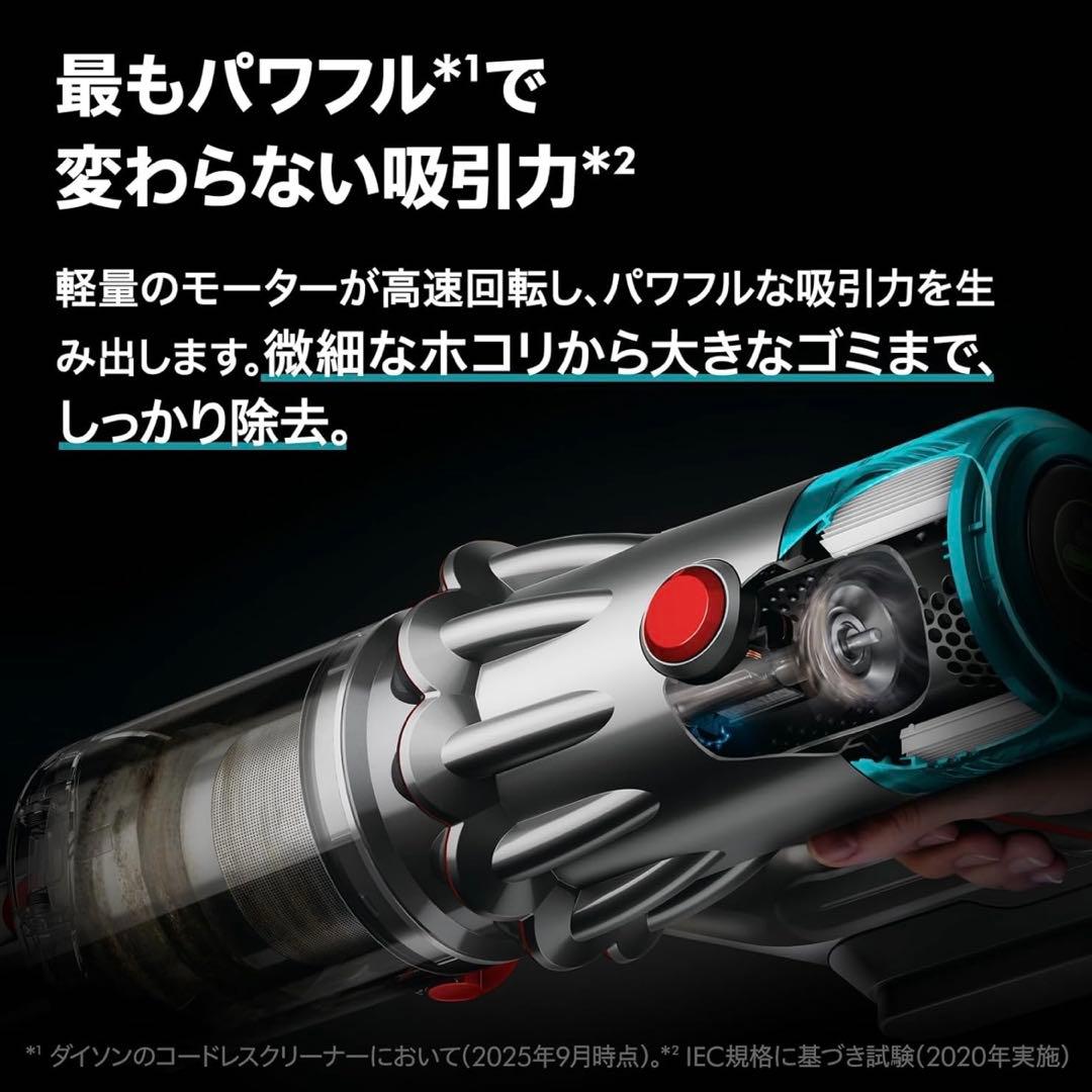 掃除機・クリーナー Dyson V12 Detect Slim Fluffy(SV46 FF EX)