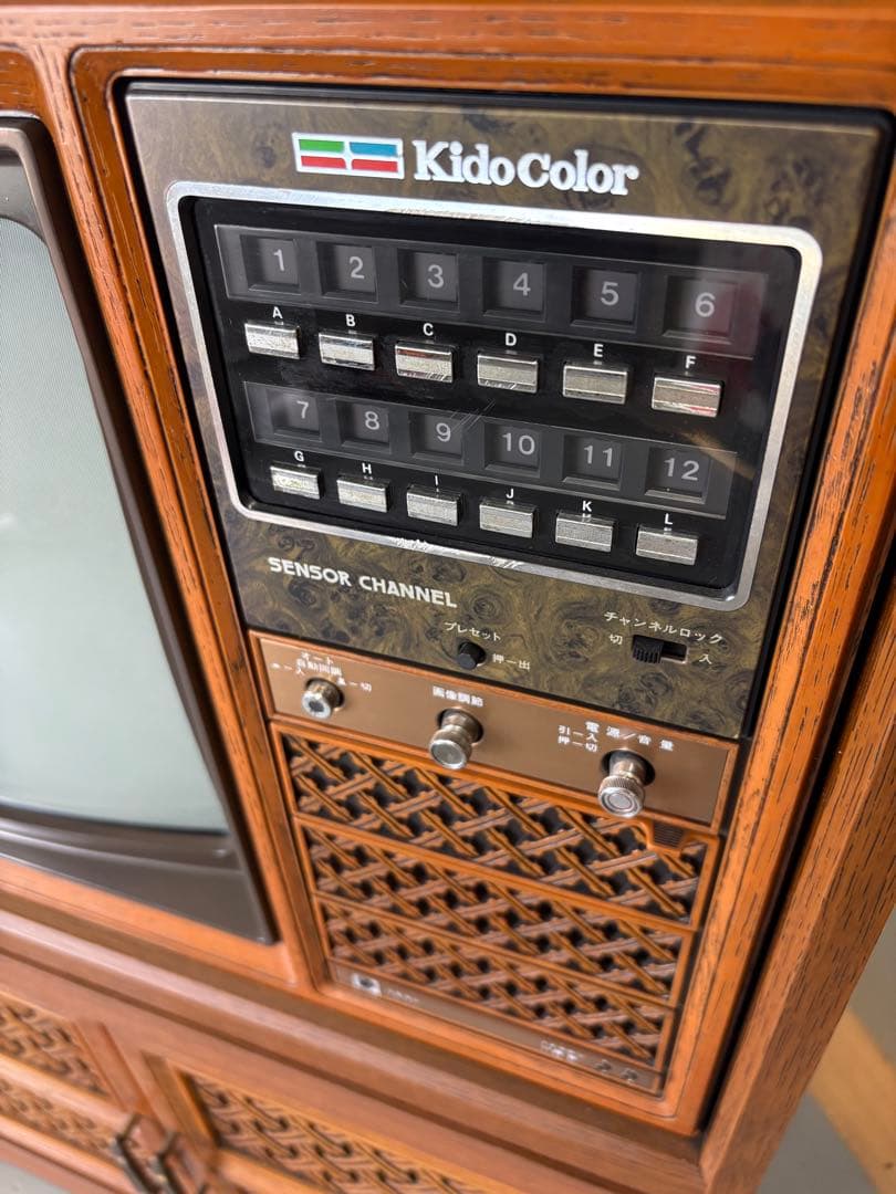 美品HITACHI C18-238E ブラウン管テレビ 木目調 ジャンク品