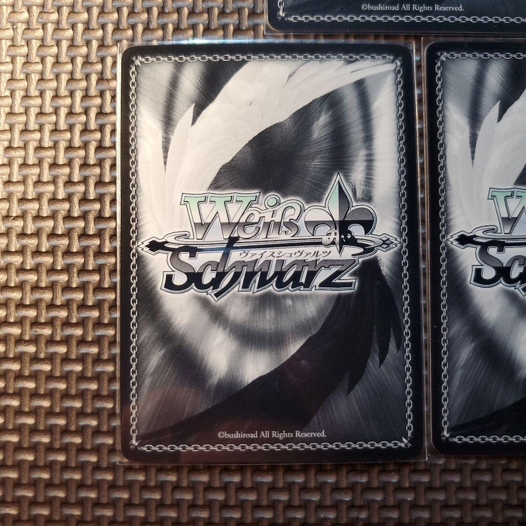 魂の意志 ブチャラティ　SSP　3枚セット