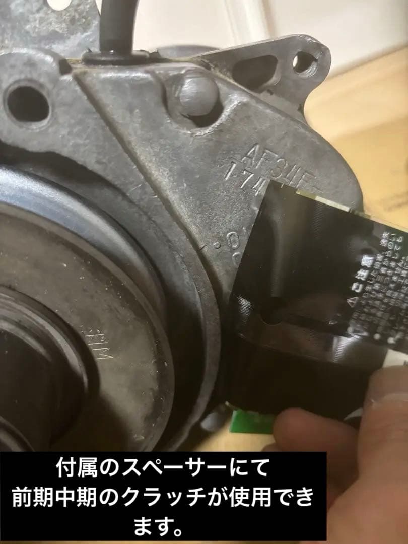 ライブディオ　AF34・AF35 クランクベアリング交換済みエンジン。　加工多数