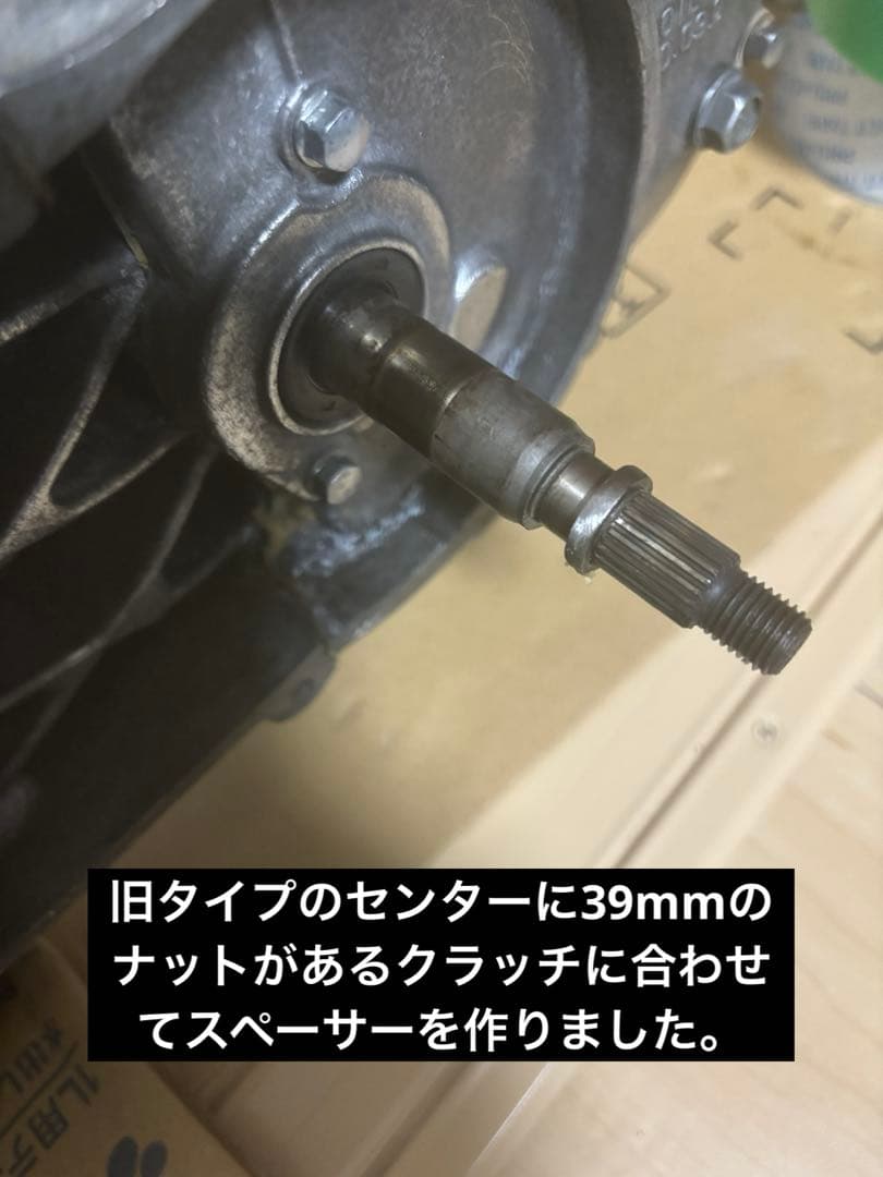 ライブディオ　AF34・AF35 クランクベアリング交換済みエンジン。　加工多数