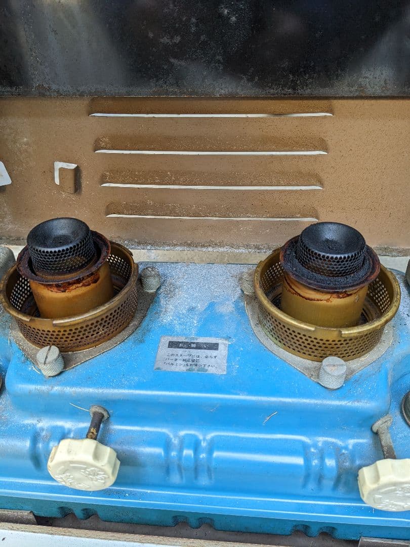 VintageValor2筒式ストーブ　英国製　可動確認(⁠ ⁠ꈍ⁠ᴗ⁠ꈍ⁠)