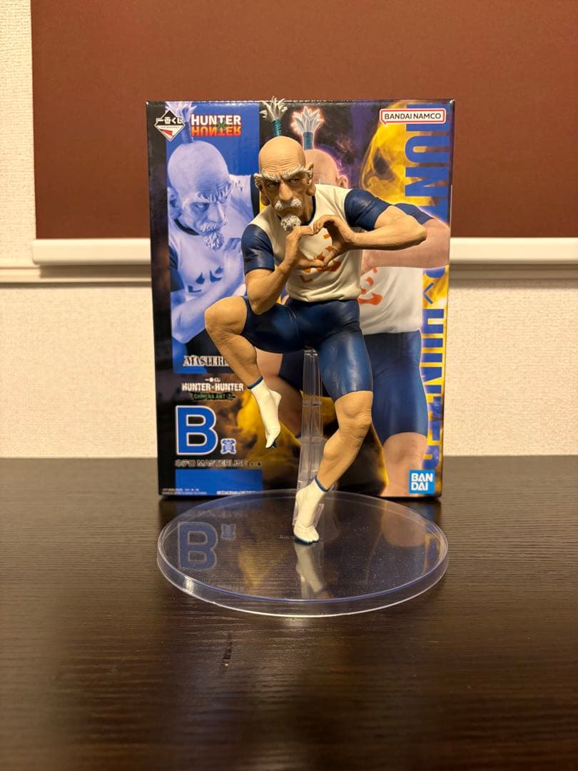 ハンターハンター　ネテロ　一番くじ　B賞