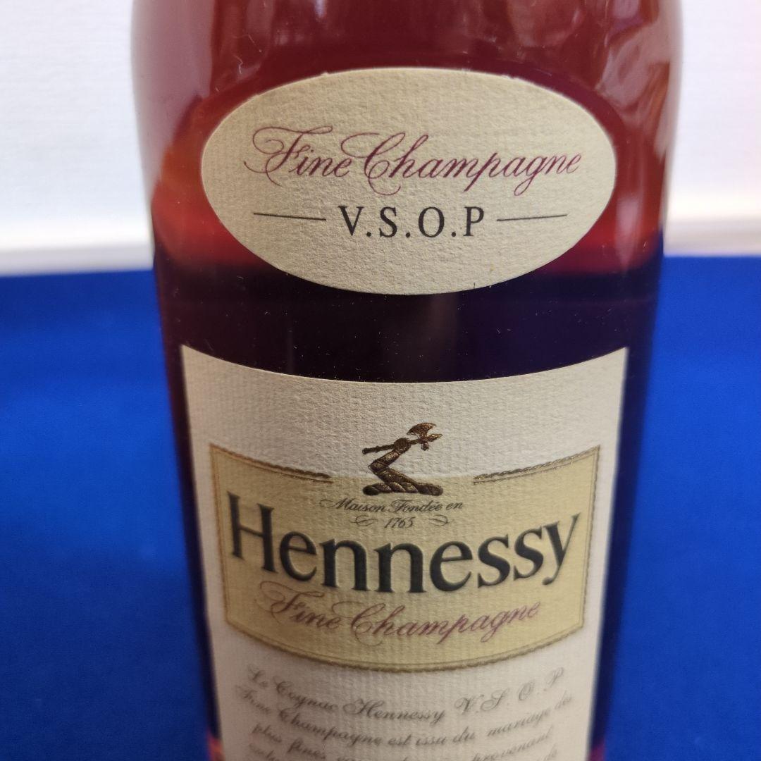 Hennessy V.S.O.P 700ml 専用ボックス入り ヘネシー