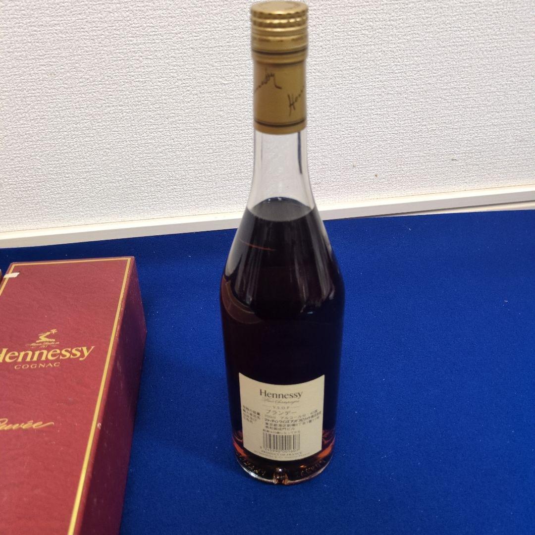 Hennessy V.S.O.P 700ml 専用ボックス入り ヘネシー