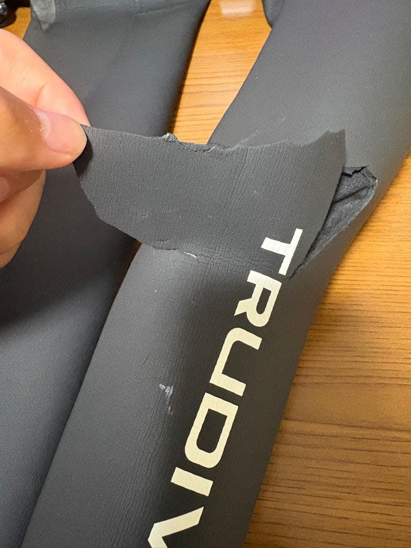 TRUDIVE 2mm フード付きウエットスーツ