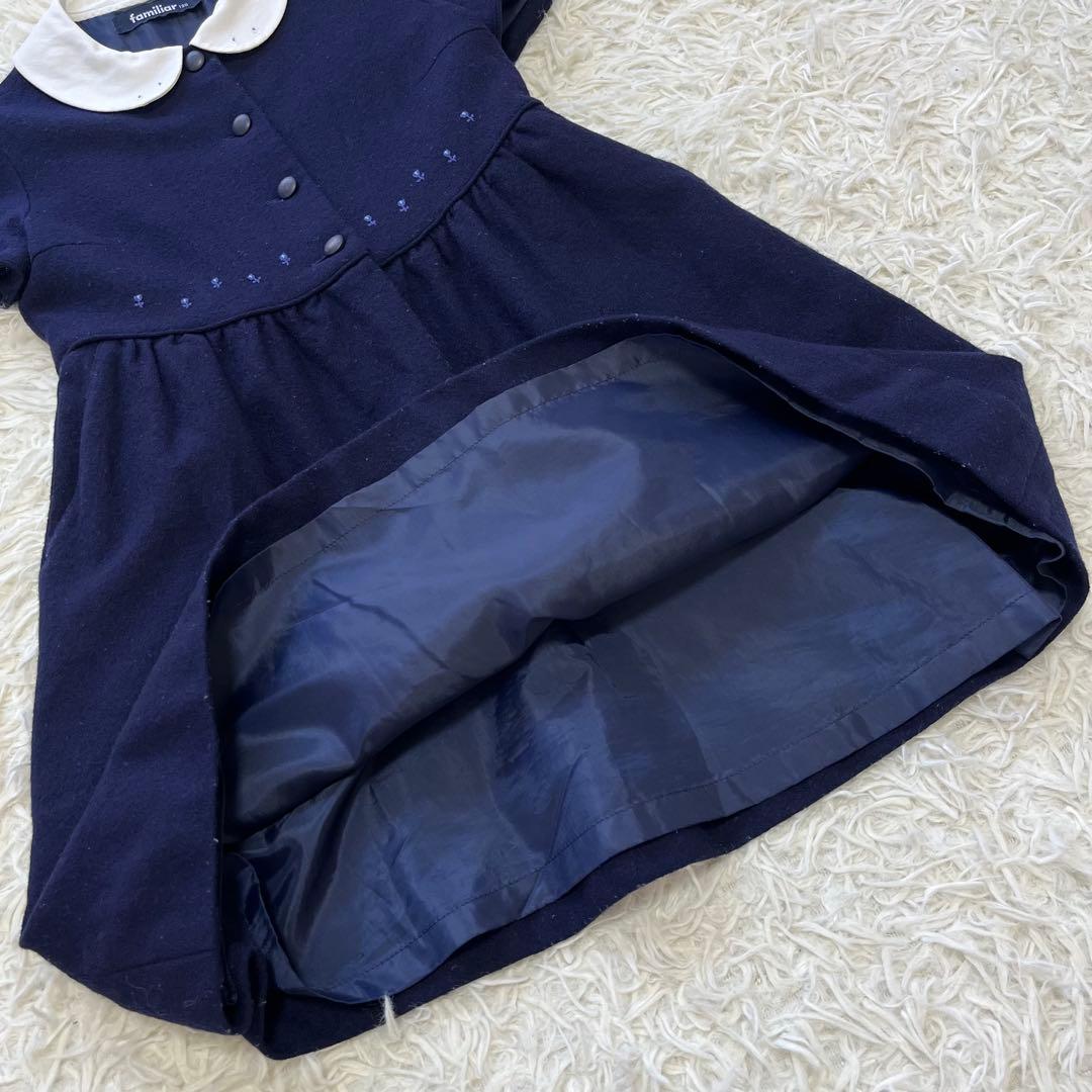 ファミリア✨フォーマルアンサンブルスーツ120 白襟ワンピース ボレロ 刺繍受験