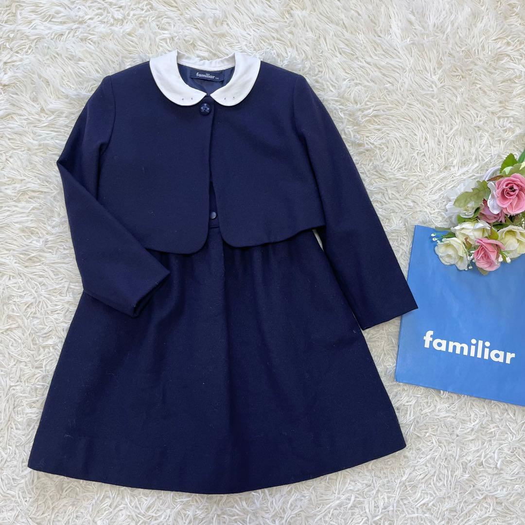 ファミリア✨フォーマルアンサンブルスーツ120 白襟ワンピース ボレロ 刺繍受験