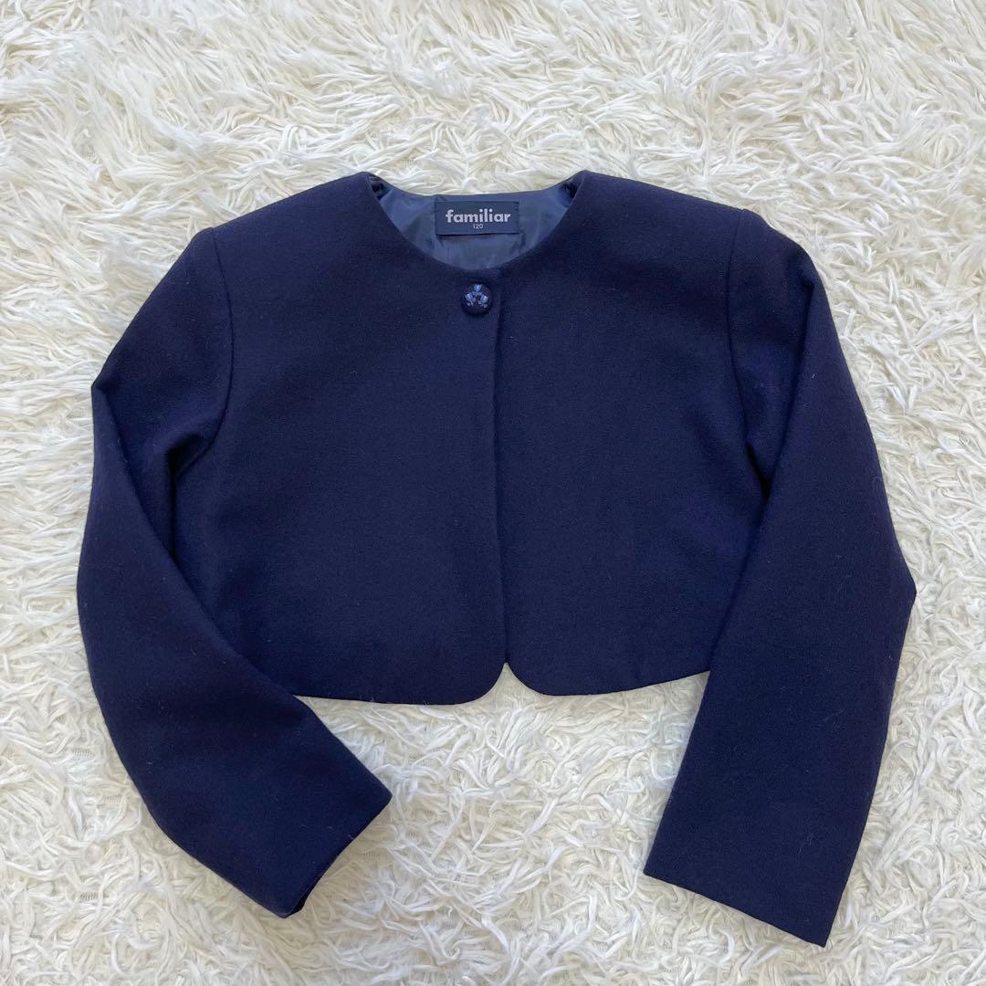 ファミリア✨フォーマルアンサンブルスーツ120 白襟ワンピース ボレロ 刺繍受験