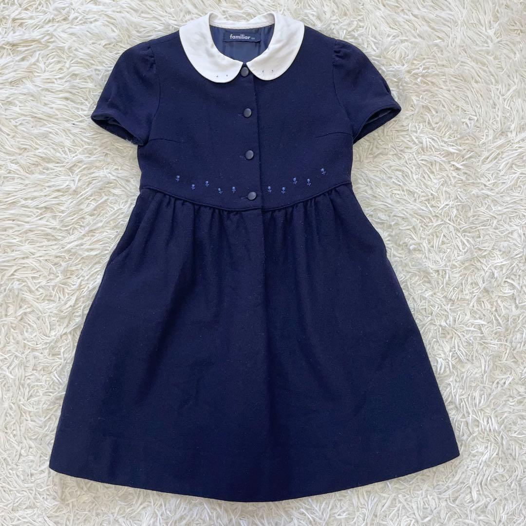 ファミリア✨フォーマルアンサンブルスーツ120 白襟ワンピース ボレロ 刺繍受験