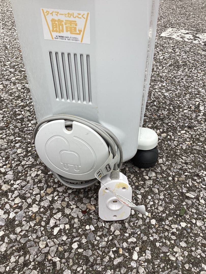 DeLonghi デロンギ　RHJ35M0812　オイルヒーター ホワイト
