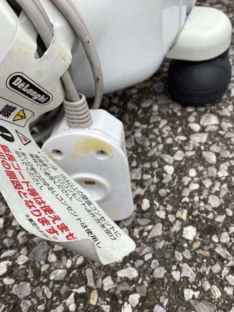 DeLonghi デロンギ　RHJ35M0812　オイルヒーター ホワイト