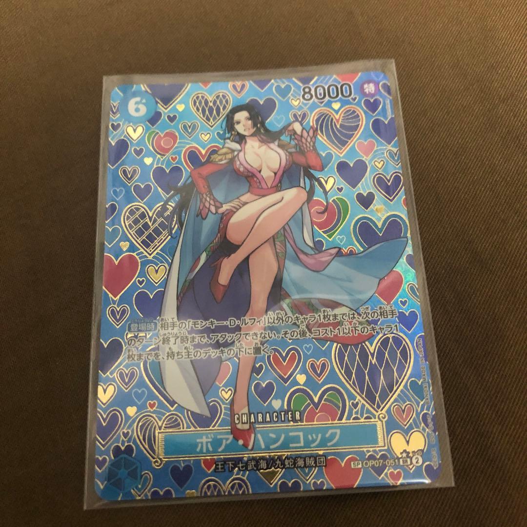 ワンピースカードゲーム　ボア・ハンコック和柄