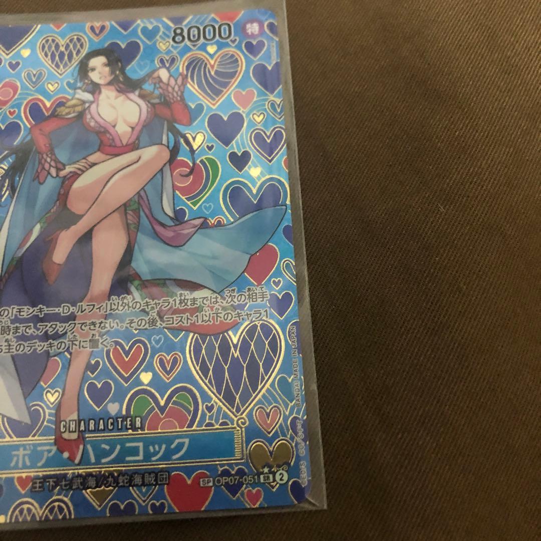 ワンピースカードゲーム　ボア・ハンコック和柄