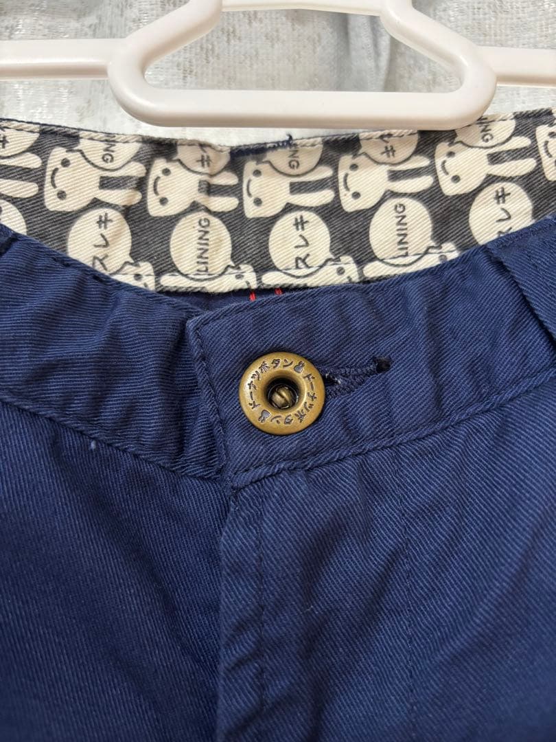 【CUNE】 キューン うさぎ チノパン カーゴ ワーク Sサイズ