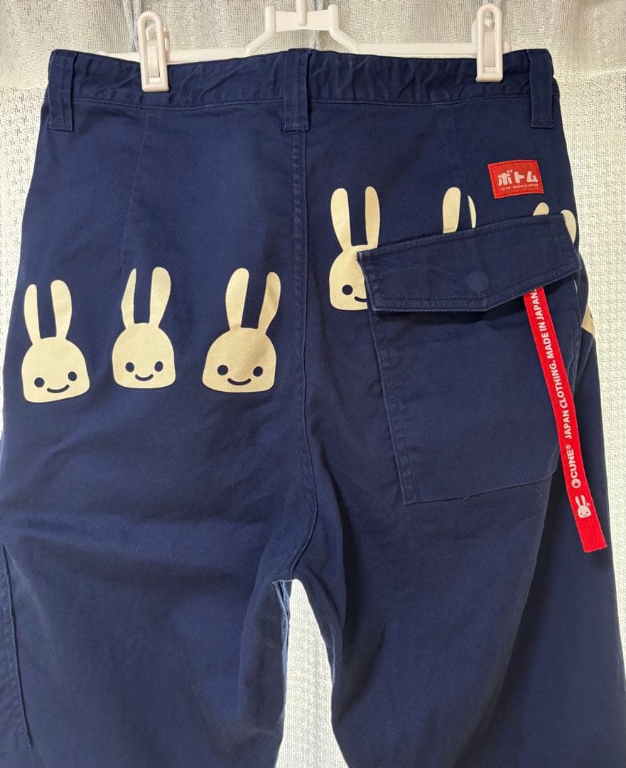 【CUNE】 キューン うさぎ チノパン カーゴ ワーク Sサイズ