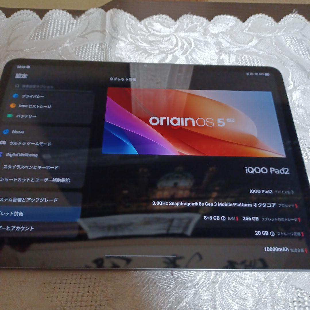 iQOO Pad2 8GB/256GB Androidタブレット44w充電