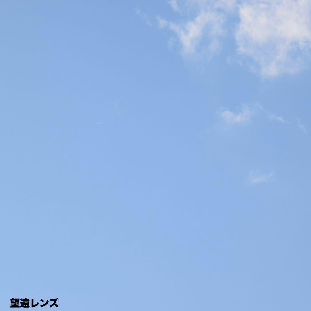 Nikon D5300 デジタル一眼レフ カメラ