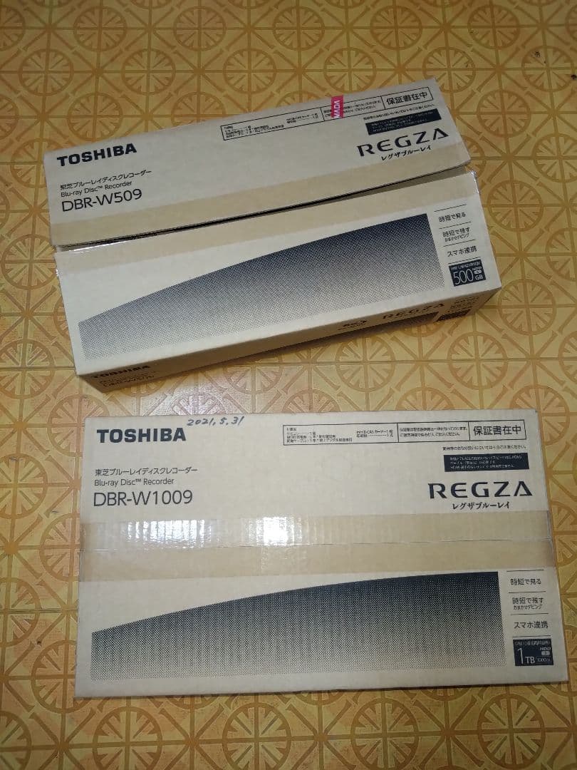 た*ら様 東芝　ブルーレイレコーダー(未使用品)