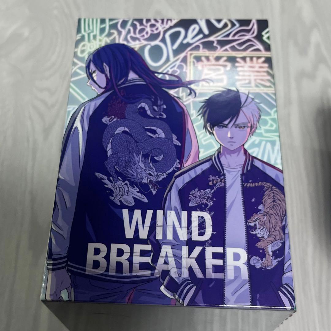 WIND BREAKER ウィンドブレイカー ウィンブレ 漫画 コミック 24冊