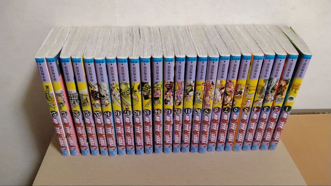 スティールボールラン　全巻セット　1〜24