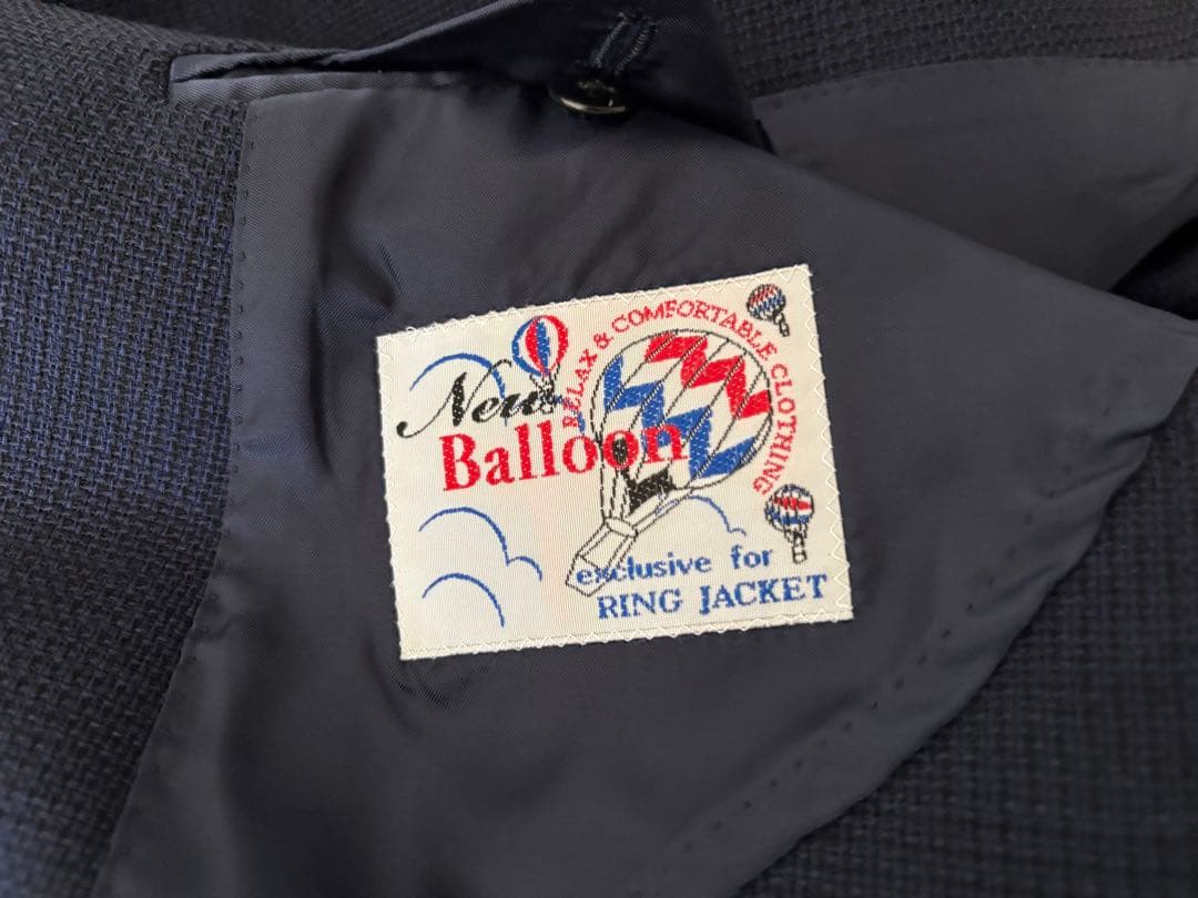 Ring Jacket 46 ダブルブレストジャケット