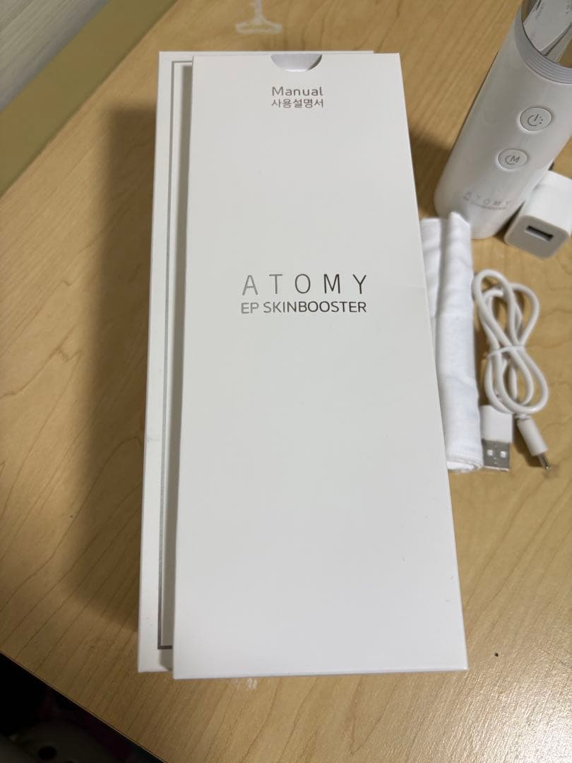 わかめ　アトミ美顔器　ブースター