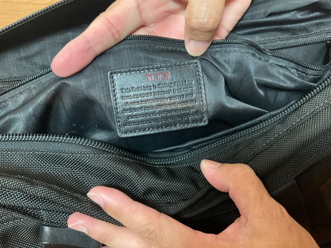 TUMI トゥミ　大型バッグ