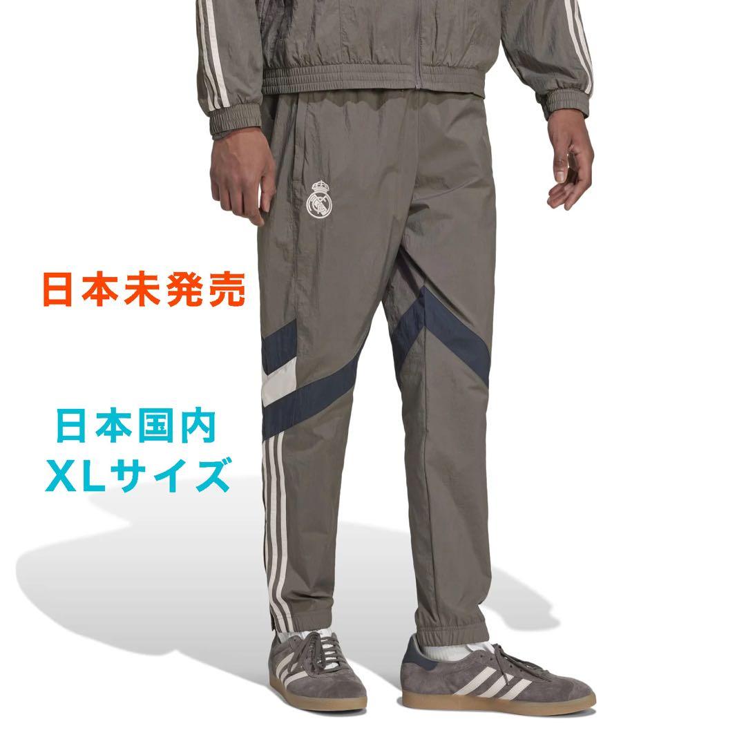 [新品] 日本XL/レアル・マドリード LIFESTYLER OGトラックパンツ