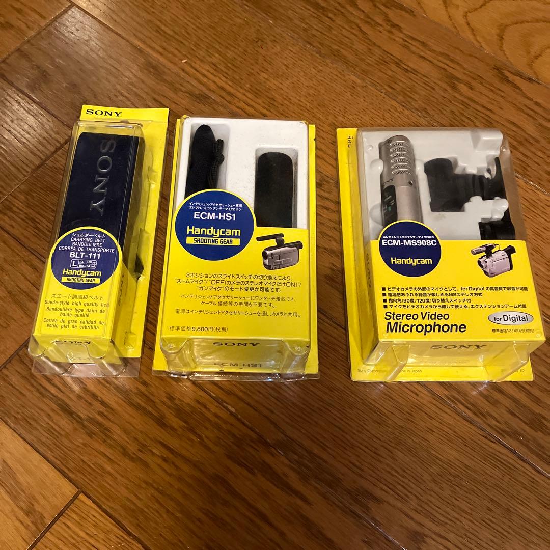 ソニー　パンティカムアクセサリー　３点