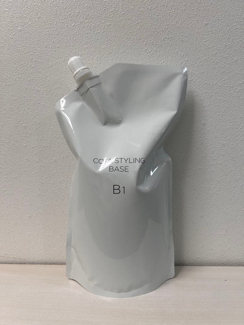 コタスタイリング　ベースB1新品未開封品