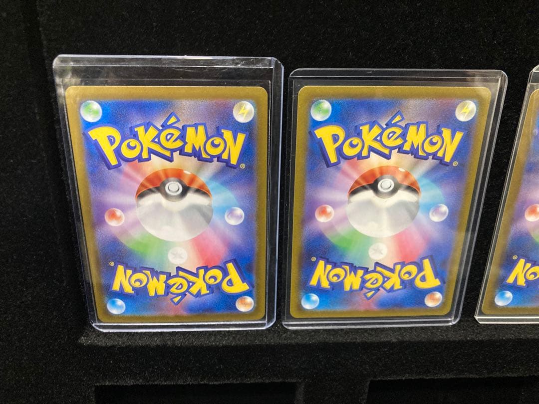 き*ち様 引退品トウコSAR.ユカリSAR.ナンジャモSRヒカリSAR 4枚セッ