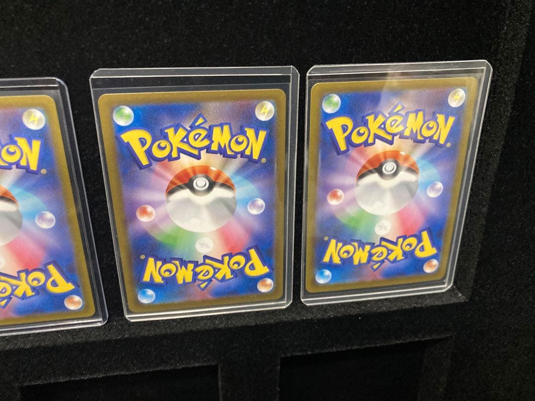 き*ち様 引退品トウコSAR.ユカリSAR.ナンジャモSRヒカリSAR 4枚セッ